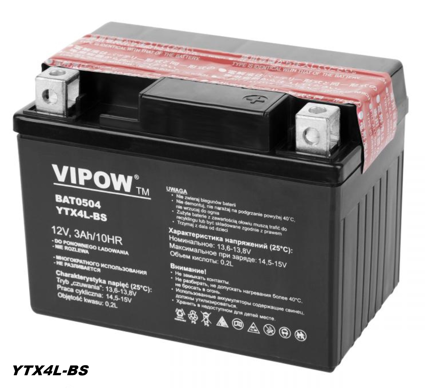 Motoradbatterie Vipow BAT0504 AGM GEL 3Ah 12V YTX4L-BS CBTX4L-BS Quad Roller ATV