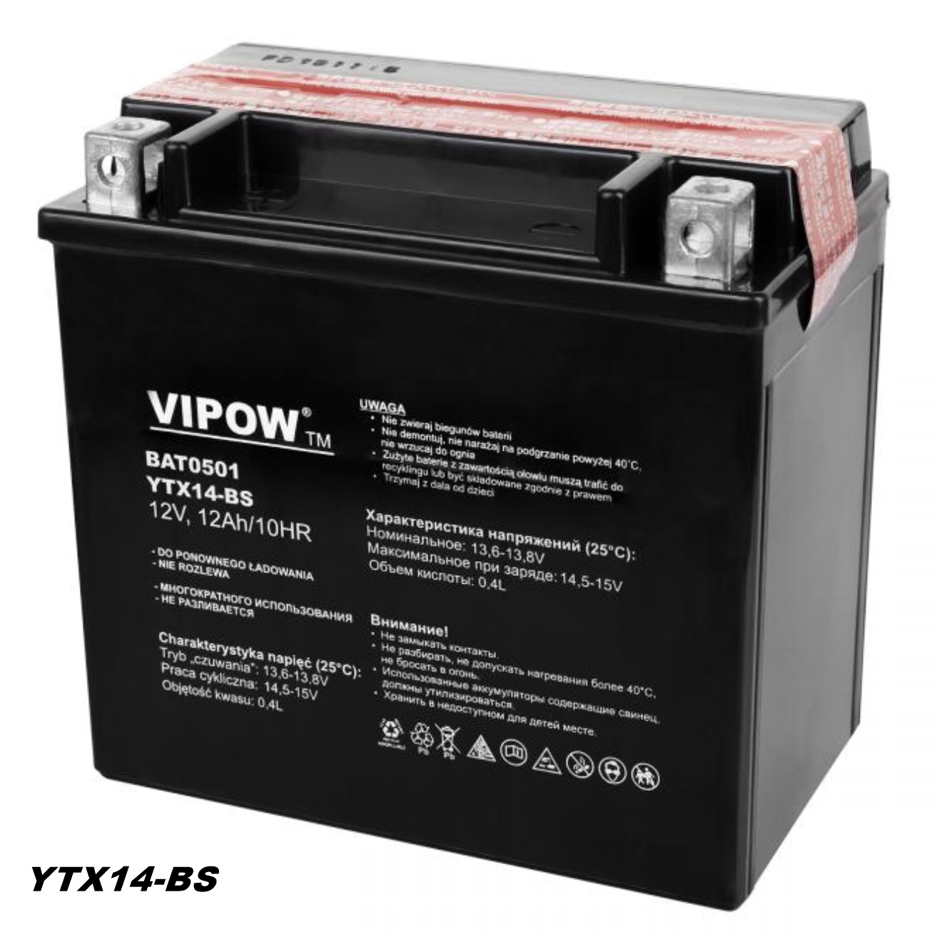 Motoradbatterie Vipow BAT0501 AGM 12Ah 12V YTX14-BS YTX14-4 Quad Roller ATV
